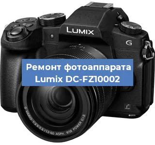 Замена разъема зарядки на фотоаппарате Lumix DC-FZ10002 в Санкт-Петербурге
